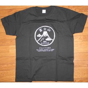 Tシャツ 桜 さくら サクラ sakura サイズ S M L LL