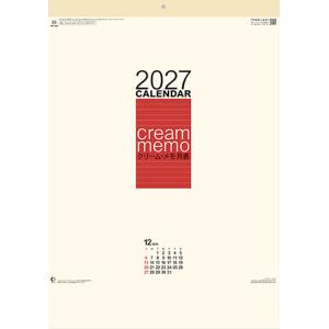 【全国送料無料】　新日本カレンダー　クリームメモ月表　NK166　郵便受届｜ふくひらどう生活館