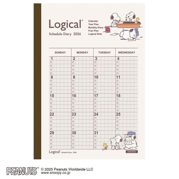 ナカバヤシ　NS-A502-26PA2　ロジカルダイアリー２０２６月間ノートタイプＰ／Ａ５ピーナツ２...