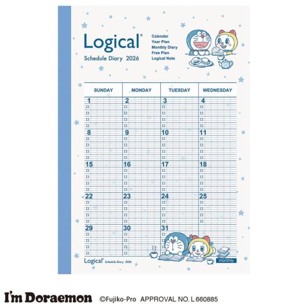 ナカバヤシ　NS-A502-26SDA1　ロジカルダイアリー２０２６月間ノートタイプＳＤ／Ａ５ドラえ...