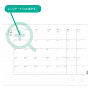 レイメイ藤井 26システムノートダイアリー ブ...の詳細画像1