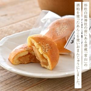 白髭さんの酒まんじゅう 餅の田中屋 1861年...の詳細画像2