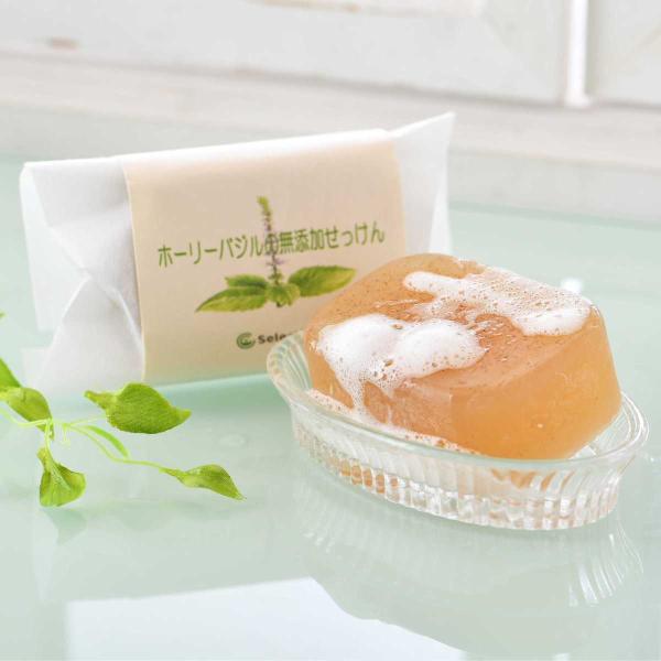 送料無料 ホーリーバジルの無添加石鹸 日本国内生産 高山育ち 自然栽培から生まれた石鹸 敏感肌に