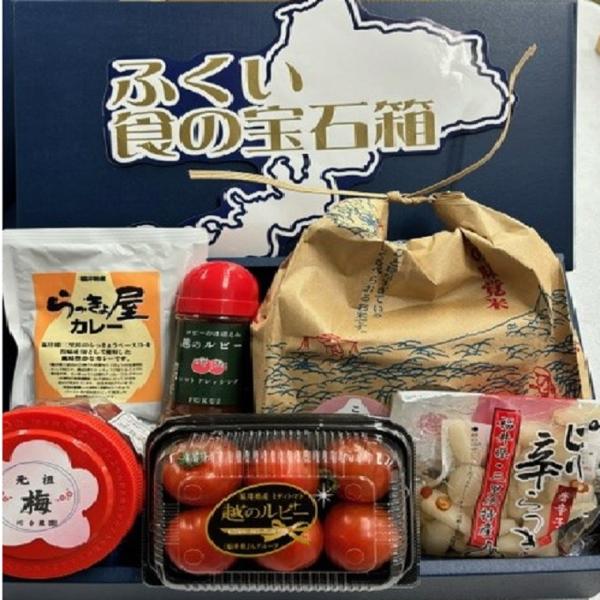 【福井米】福井県特産品【 ふくい 食の宝石箱 【Ａ−米】福井米と特産品計６品セット】こしひかり米１K...