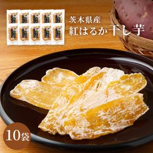 食品 56規格外品 茨城県産 紅はるか 干しいも箱込み10キロ