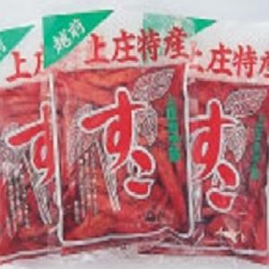 赤ずいき酢漬け 福井県大野上庄すこ ５個セット 酢の物 ご飯 お酒のお供 すこ 福井