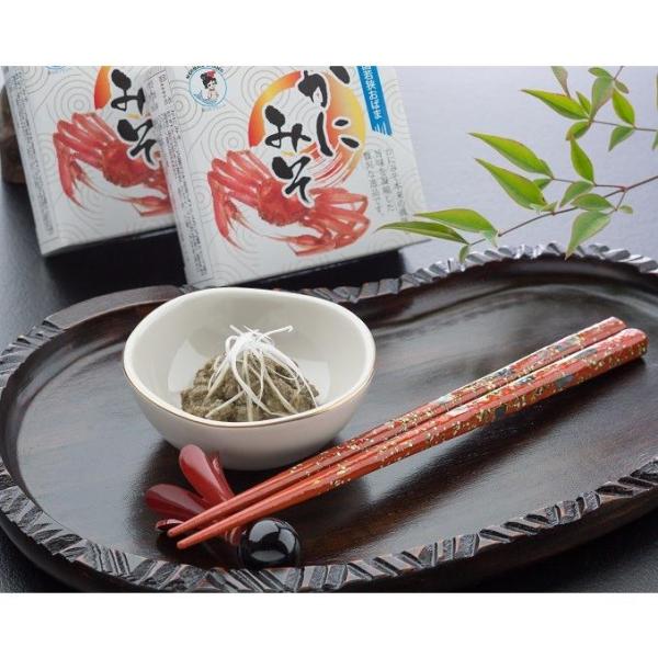 かにみそ缶詰 8缶入