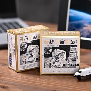 福井缶詰 若狭宇宙鯖缶 8缶 缶詰 サバ缶 缶つま 家飲み 缶詰め セット ギフト お歳暮 非常食 おすすめ 魚 ノルウェー産 父の日 母の日 惣菜