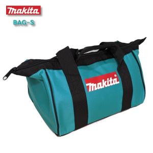 マキタ 工具バッグ S ツールバッグ ツールケース ツールボックス 工具箱 カバン MAKITA 純正 小型 小サイズ ブルー 青｜fukuichi-store