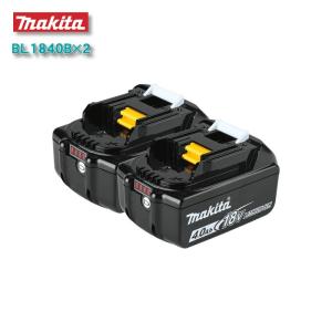 マキタ純正18Vバッテリー2.0Ah 2個セット BL1820B fukuichi-store_dc18sd-bl1820b
