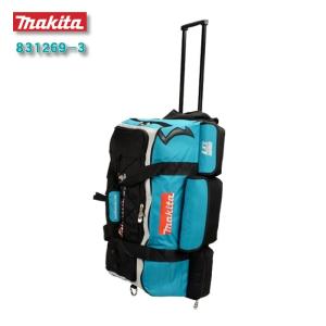 マキタ 工具バッグ 大型 キャリーバッグ 工具箱 ツールケース ツールボックス MAKITA 純正 831269-3の商品画像