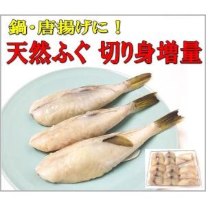 ふぐ鍋 ふぐ刺 とらふぐ セット 本場関門海峡...の詳細画像4