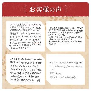米 5kg 送料無料 福井米 福井県産100%...の詳細画像4