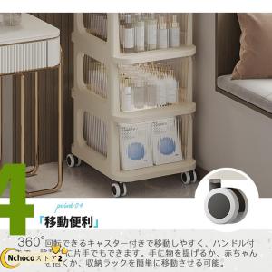 収納ラック キャスター付き 3段 4段 5段収...の詳細画像5