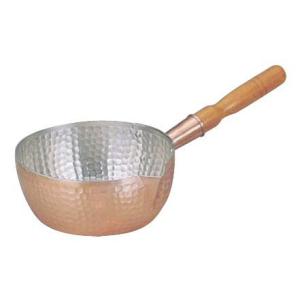 鍋 雪平鍋 銅鍋 銅製雪平鍋27ｃｍ-業務用 9-0043-1105 1-0041-1105｜料理道具のフクジネット