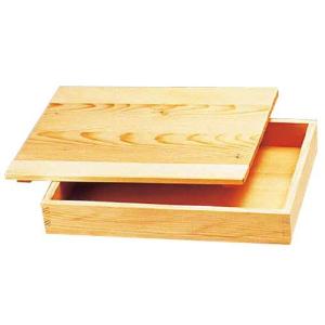 調理用バット 白木餃子バット小 身 6-0142-1205 7-0142-1205 8-0142-1205