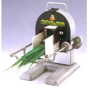 野菜スライサー ドリマックス マルチスライサーDX-100(電動 野菜スライサー ドリマックス マルチスライサーDX-100(電動
