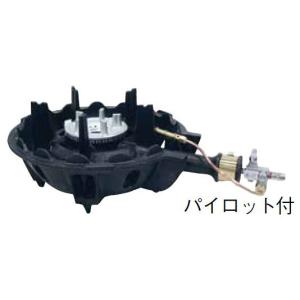 ハイカロリーガスコンロ（一重型）ＭＤＸ-148Ｐ（パイロット付） 9-0722-09p 1-0726-09p｜料理道具のフクジネット