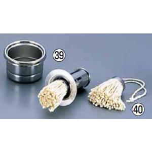 18-8ウナギのツメ No.2 1-0535-1902 : 料理道具のフクジネット - 通販