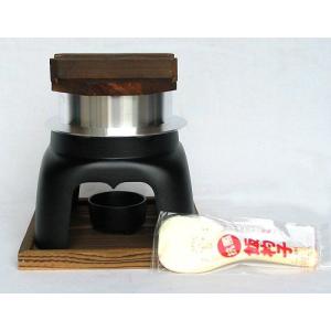 1合用釜飯（フッ素）おくどさんセット 33251 釜飯 炊飯 ごはん かまど