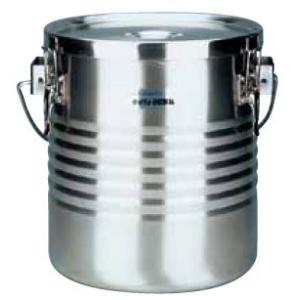 THERMOS（サーモス） 食缶 18-8 真空断熱容器シャトルドラムJIK-W16