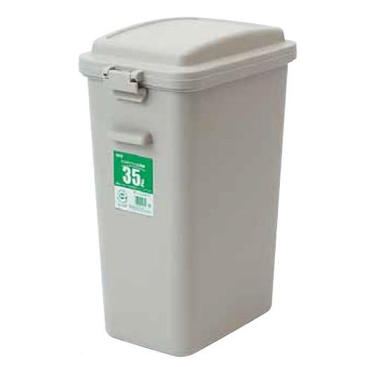 ゴミ箱 セキスイ エコペール角型35型本体のみ 9-1410-0401