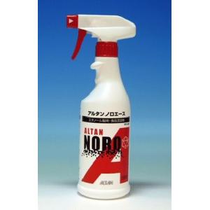 アルタン ノロエース スプレー付 500ml/エタノール製剤｜fukuji-net
