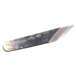極美品｜正千代 鰻裂包丁 江戸裂 八寸半 純日本鋼 青鋼 墨流し 水牛朴