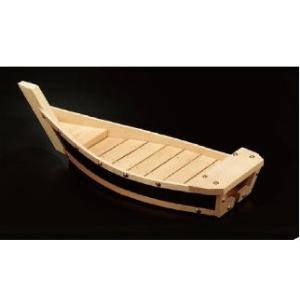 舟盛り器 木製5尺大和大漁舟 網付150cm f8-596-6 : 料理道具の