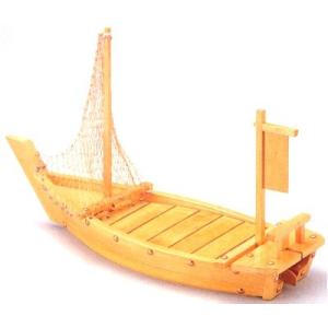 舟盛り 器 木製3尺玄海大漁舟 網付90cm f7-638-11