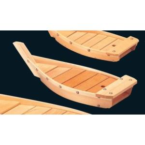 舟盛り器 木製2.5尺大和大漁舟 網付74cm f8-596-2 : 料理道具の