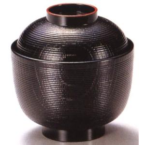 お椀 蓋付き 耐熱千筋ケヤキ小吸椀 黒天朱内黒 食洗機対応 f8-146-4