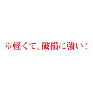 お椀 小吸物 汁椀 蓋付き 耐熱ニュー亀甲小吸...の詳細画像2