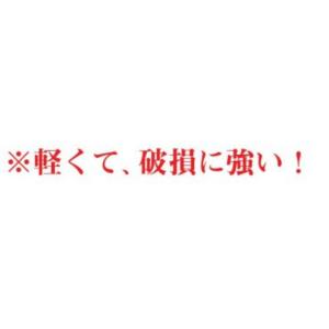 お盆 半月盆 溜春秋 7寸 ミニ盆 ABS樹脂...の詳細画像1