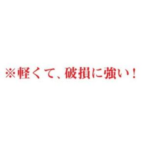 お椀 蓋付き 3.1寸 布袋椀 朱正海波内黒 ...の詳細画像2