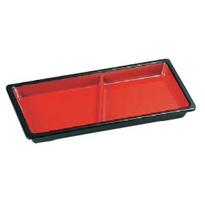 トング TKG 18-0セーフティーサラダトング240mm 1-0487-0802 : 料理