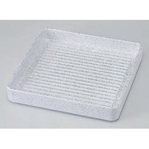 業務用　正角肉皿　25枚セット 業務用 正角肉皿 25枚セット Amazon.co.jp: 【Amazon.co.jp限定】【