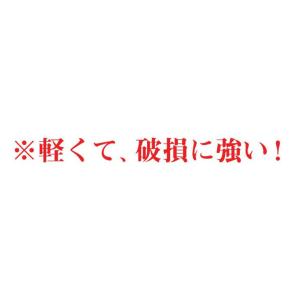 お盆 隅切茶碗蒸し台 新溜木目 ABS樹脂 f...の詳細画像1