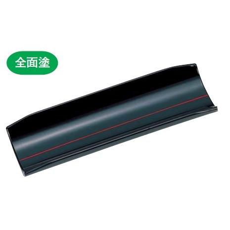 おしぼりトレイ 竹型おしぼり受 黒に朱ライン （木質）メラミン複合樹脂 f8-1089-15