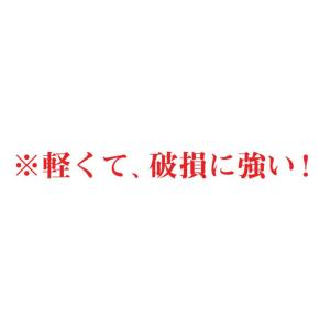 お盆 利休アジロ盆 曙SL 尺3 ノンスリップ...の詳細画像3