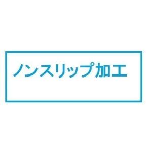 お盆 利休盆 黒SL 尺1 ノンスリップ加工 ...の詳細画像2