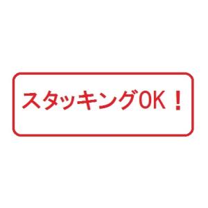 丼重 テイクアウト 天丼重 朱タタキ(内黒) ...の詳細画像4
