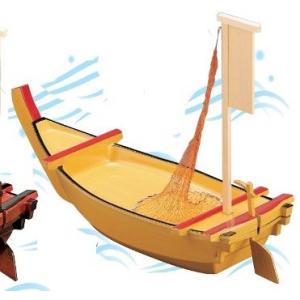 舟盛り 器 大安七福舟 白木 ABS樹脂64cm f8-396-11