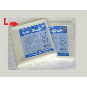 炊飯ネット Ｌ100×100cm(3〜5升・5.4〜9リットル用)