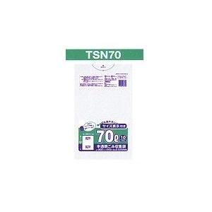 ゴミ袋 TSN70 白半透明ごみ収集袋70L レギュラータイプ（10枚入）