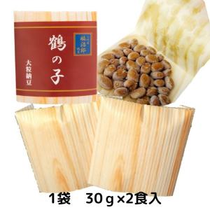 当店人気No.1 二代目福治郎【鶴の子納豆】単...の詳細画像5