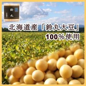 高級納豆ギフト 二代目福治郎 福治郎セット 送...の詳細画像4