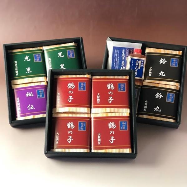 高級納豆 3段重箱ギフト 二代目福治郎の玉手箱【福】納豆11個入り みそたまり、塩入