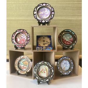 ミスマルノタマ 模型シリーズ カタカムナ 3Dカバラ ユニカ 医学博士