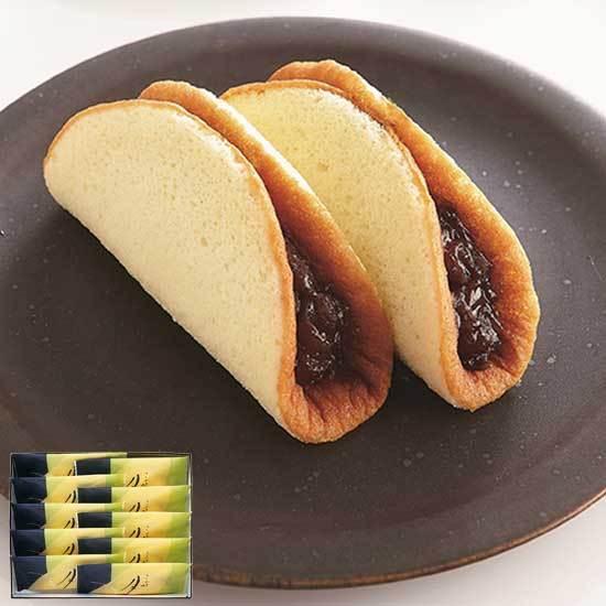 福壽堂秀信 「粒餡入りカステラ この味月（10個入）」和菓子 スイーツ ギフト バレンタイン あんス...